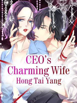 CEO’s Charming Wife